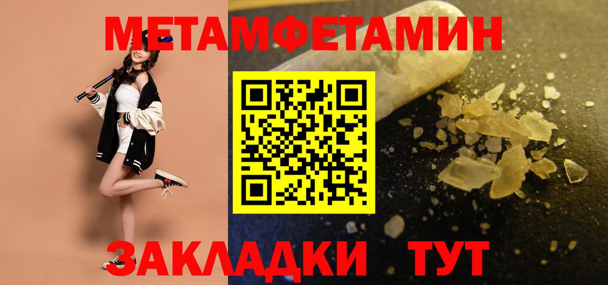 АМФ 98% Донской