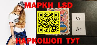 мяу мяу мука Балашиха