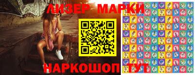 mix Балахна