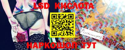 mix Балахна