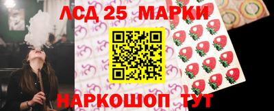 мяу мяу мука Балашиха