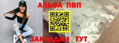 мяу мяу мука Балашиха
