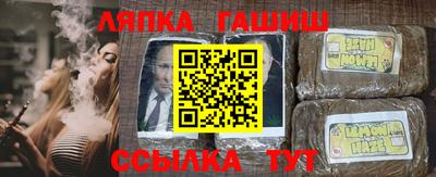 мяу мяу мука Балашиха