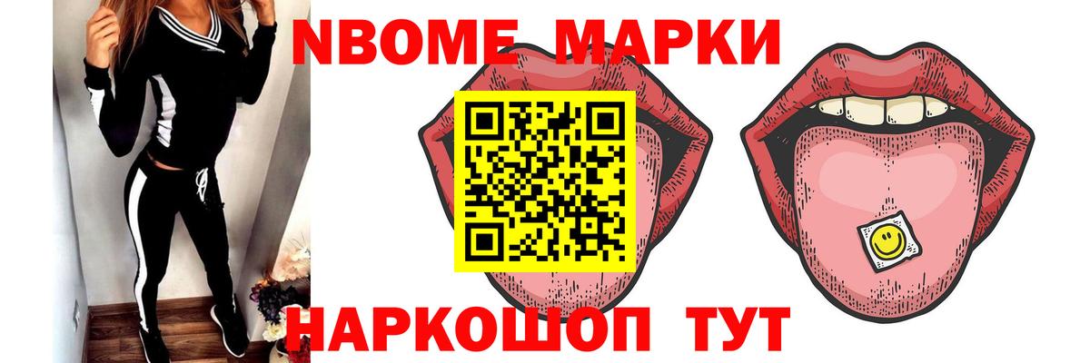 Донской  LSD-25 экстази кислота  Вход с VPN  ЛСД экстази ecstasy 