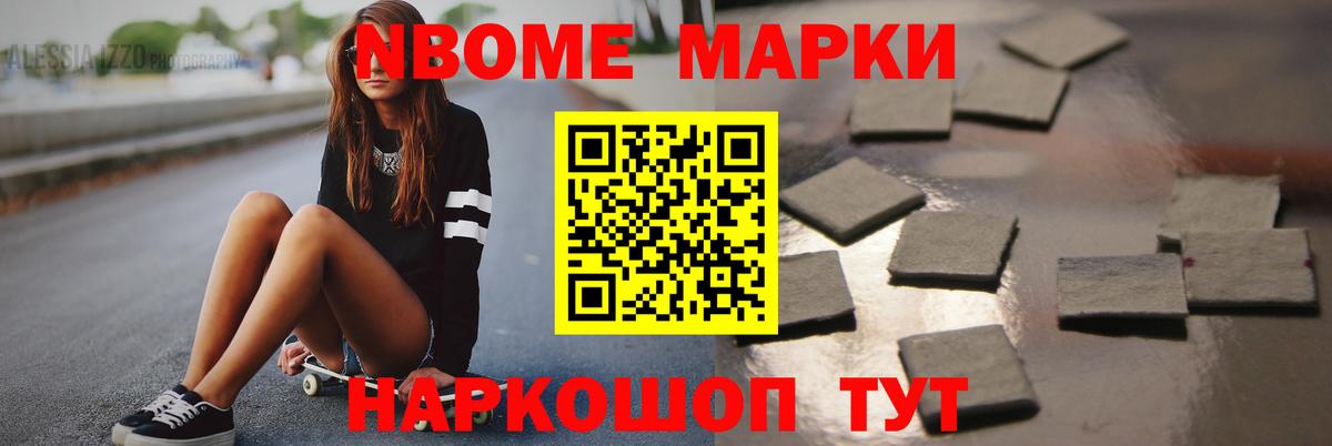 LSD-25 экстази кислота Донской